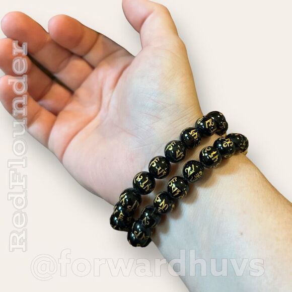 2 Black Obsidian Feng Shui Wealth Bracelets with Pi Xiu - Picture 3 of 9